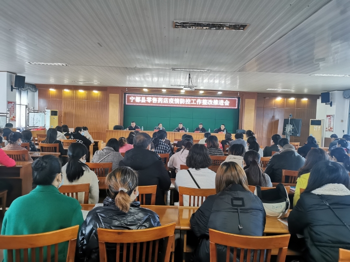 圖為會(huì)議現(xiàn)場(chǎng)。