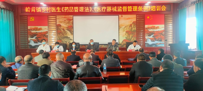 圖為培訓(xùn)會現(xiàn)場。