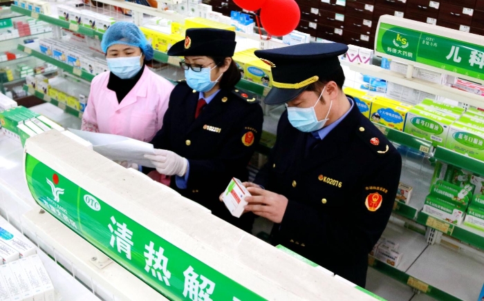 圖為檢查現(xiàn)場