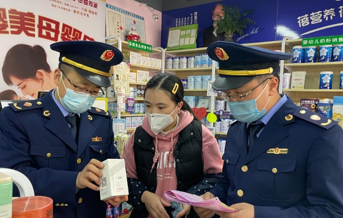 圖為檢查現(xiàn)場(chǎng)