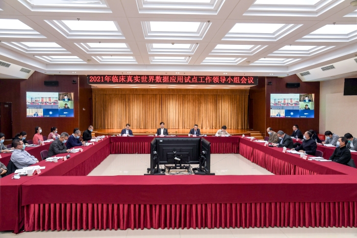 國家藥監(jiān)局和海南省政府共同推進(jìn)藥械臨床真實(shí)世界數(shù)據(jù)應(yīng)用試點(diǎn)相關(guān)工作 國家藥監(jiān)局和海南省政府共同推進(jìn)藥械臨床真實(shí)世界數(shù)據(jù)應(yīng)用試點(diǎn)相關(guān)工作