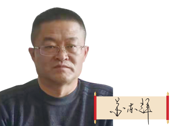 西藏自治區(qū)藥監(jiān)局黨組副書記、局長 蘇東輝