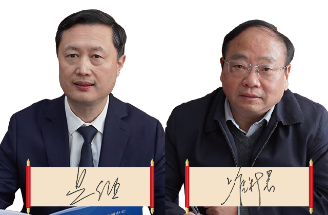 江西省藥監(jiān)局黨組書記吳維（左）、局長(zhǎng)上官新晨（右）