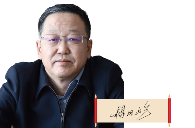 內(nèi)蒙古自治區(qū)藥監(jiān)局黨組書記、局長 楊鳳屹