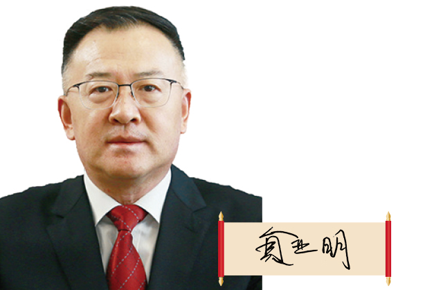 山西省藥監(jiān)局黨組書記、局長 贠亞明