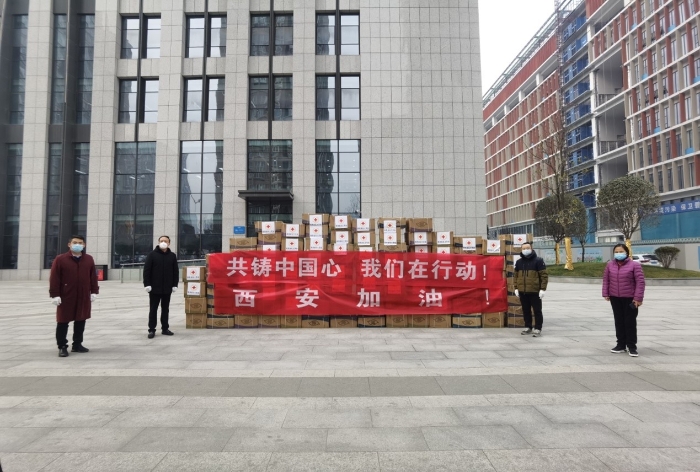 圖為捐贈(zèng)現(xiàn)場(chǎng)。