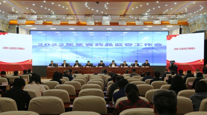 圖為會議現(xiàn)場。（葉陽歡 攝）