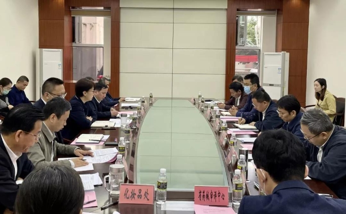 圖為會(huì)議現(xiàn)場(chǎng)。