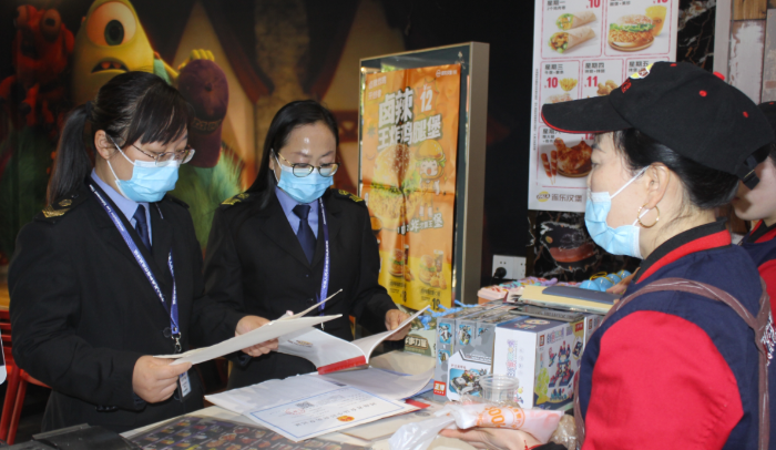 圖為檢查現(xiàn)場(chǎng)。