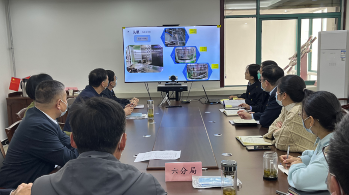 圖為第六分局《注射液生產(chǎn)檢查要點(diǎn)》線上學(xué)習(xí)沙龍現(xiàn)場。