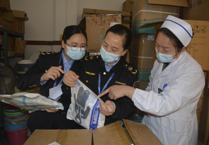 檢查現(xiàn)場(chǎng)