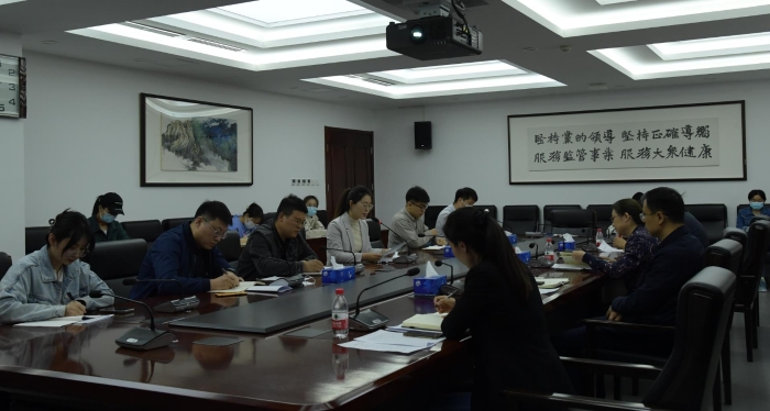 “喜迎二十大、永遠(yuǎn)跟黨走、奮進新征程”專題學(xué)習(xí)暨青年理論學(xué)習(xí)小組聯(lián)學(xué)活動