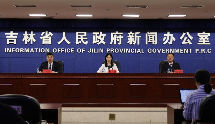 圖為新聞發(fā)布會(huì)現(xiàn)場(chǎng)。