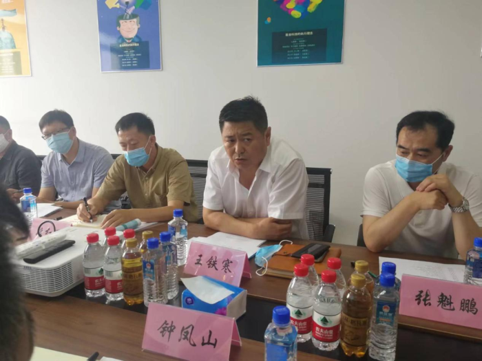 黑龍江省藥監(jiān)局召開單體零售藥店遠程審方信息化監(jiān)管試點調(diào)研座談會