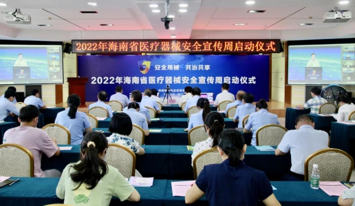 圖為?？谥鲿?。