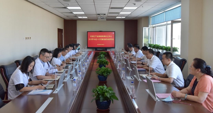 圖為座談會現(xiàn)場。