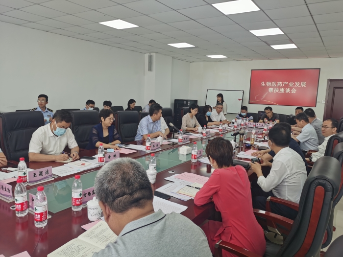 圖為調(diào)研幫扶活動(dòng)現(xiàn)場(chǎng)。