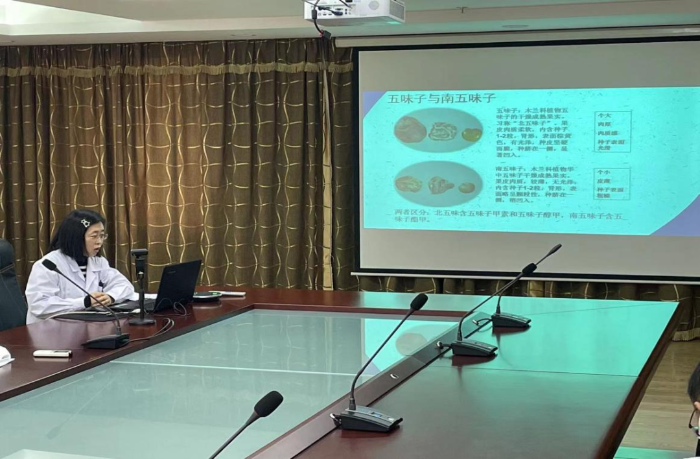 黑龍江省藥檢院舉辦中藥檢驗專業(yè)技術培訓班