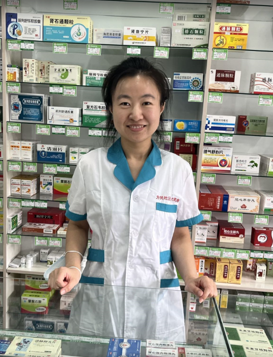 微信圖片_20230130141102