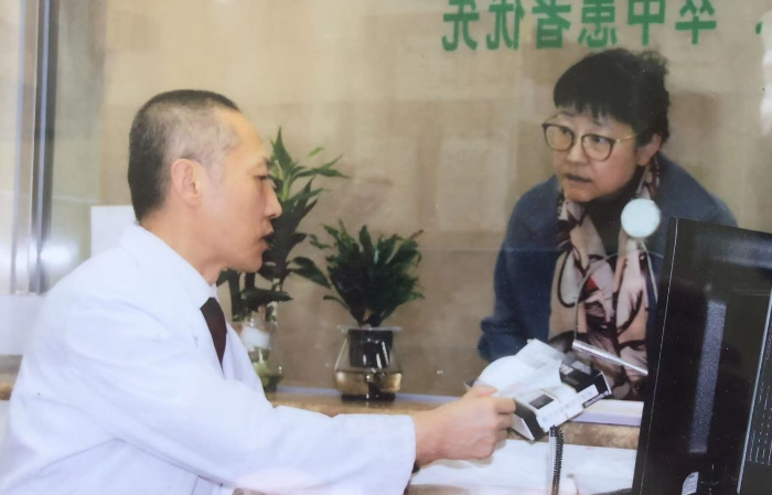 微信圖片_20230130150653