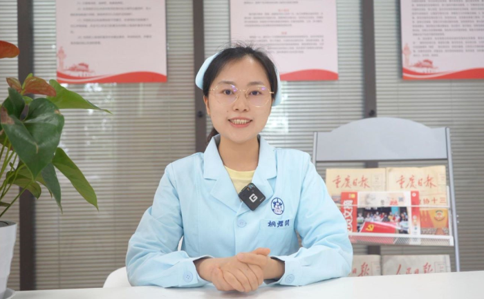 微信圖片_20230130155844