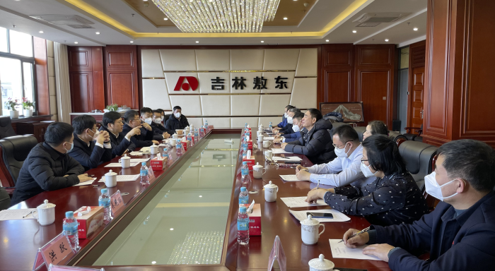 圖為調(diào)研組在吉林敖東召開(kāi)座談會(huì)。