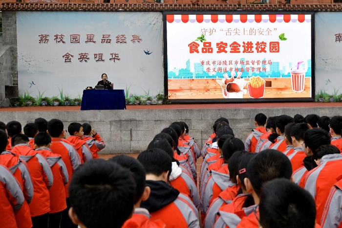 圖為活動現(xiàn)場