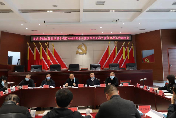 婁底啟動(dòng)實(shí)施制止餐飲浪費(fèi)專項(xiàng)行動(dòng)