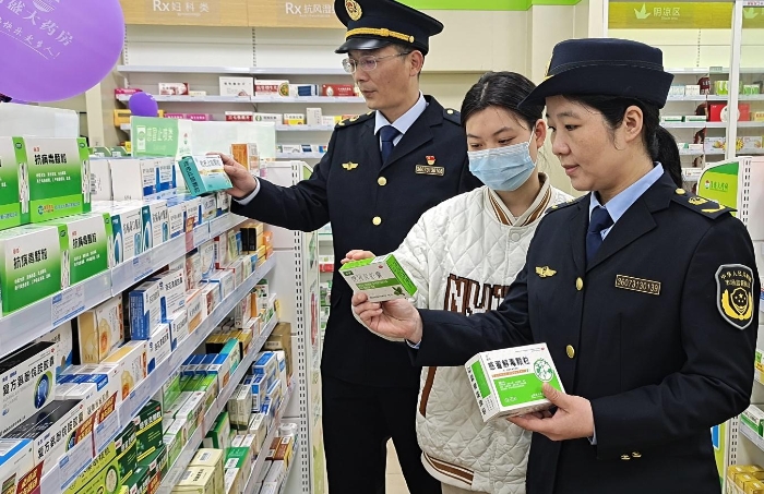 圖為檢查現(xiàn)場。