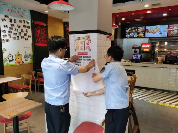 益陽市大通湖區(qū)：督導(dǎo)“三小門店” 制止餐飲浪費(fèi)