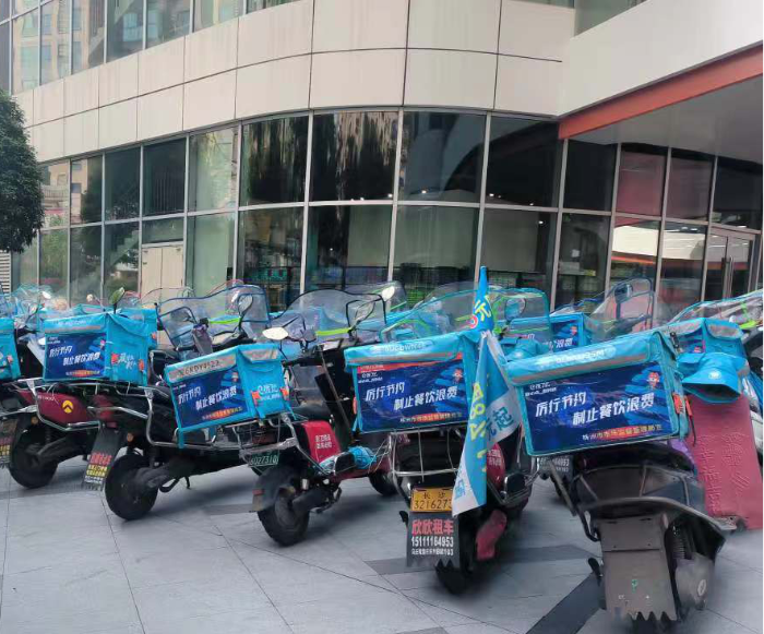 株洲：推動制止餐飲浪費(fèi)成為文明新風(fēng)尚