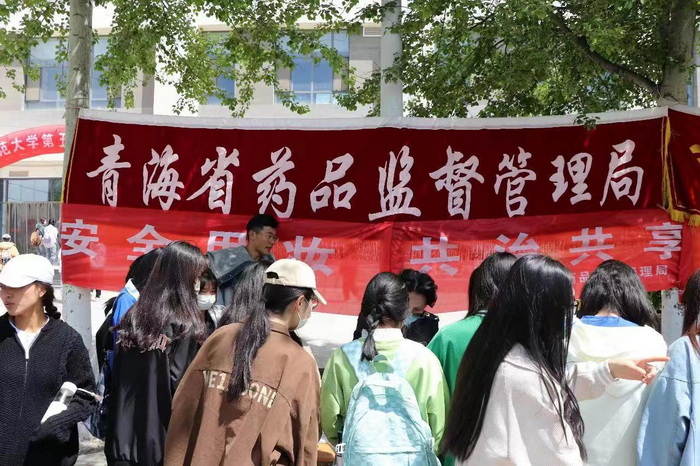 圖為活動現(xiàn)場照片。