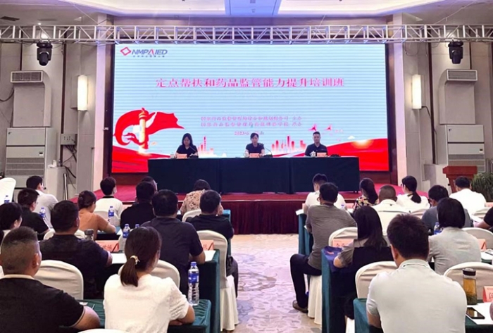 1687227799424080257 1687227799424080257