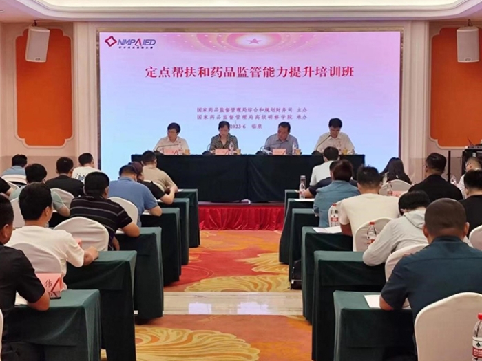 1687227805420097687 1687227805420097687