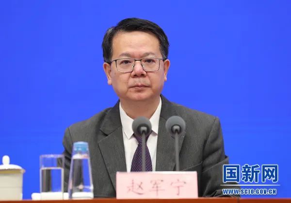 國(guó)家藥品監(jiān)督管理局副局長(zhǎng)趙軍寧