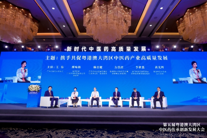 環(huán)球制藥總經(jīng)理傅詠梅受邀參加圓桌對(duì)話會(huì)