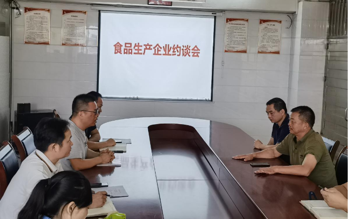 益陽(yáng)：開展節(jié)前食品生產(chǎn)安全專項(xiàng)檢查