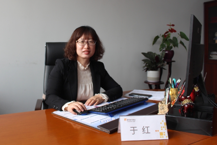 遼寧省—華潤（大連）醫(yī)藥有限公司—于紅（工作照）