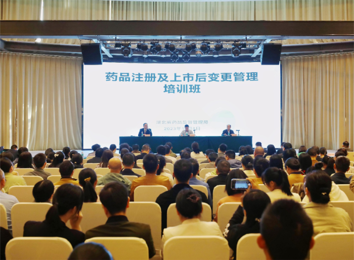 圖為培訓班現(xiàn)場。