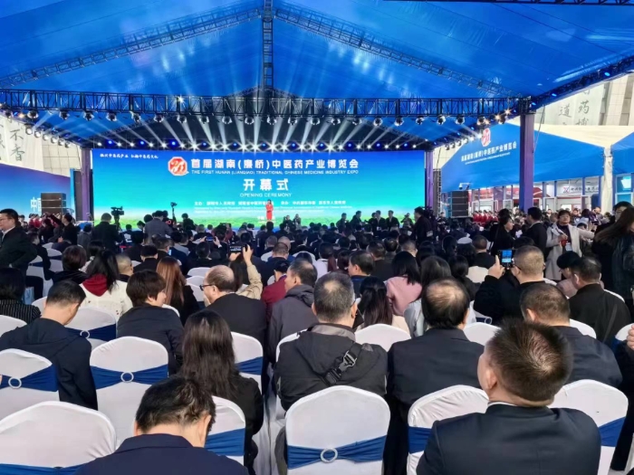 微信圖片_20231111095418