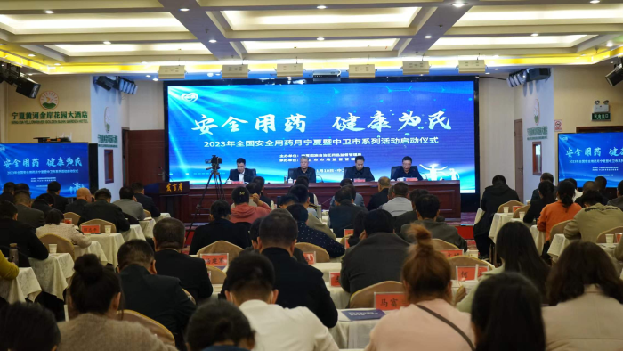 CB20231113111107394039 CB20231113111107394039