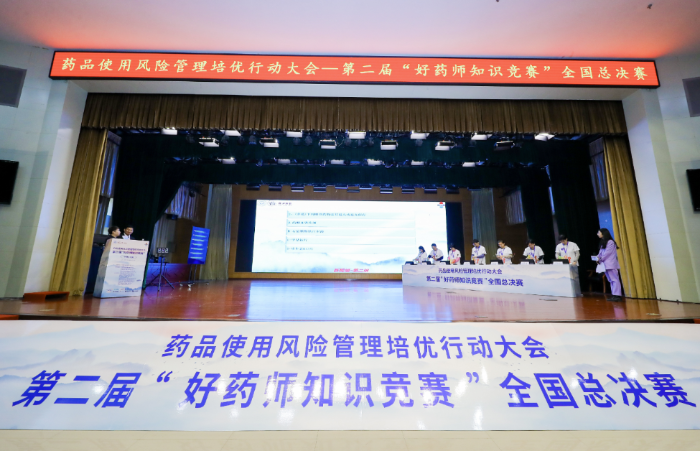 圖為決賽第二輪選擇環(huán)節(jié)，醫(yī)院組選手現(xiàn)場答題。