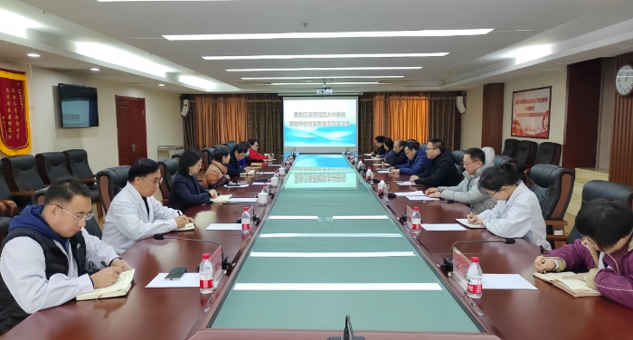 圖為交流會現(xiàn)場。