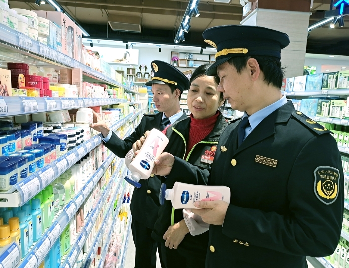 圖為檢查現(xiàn)場(chǎng)。