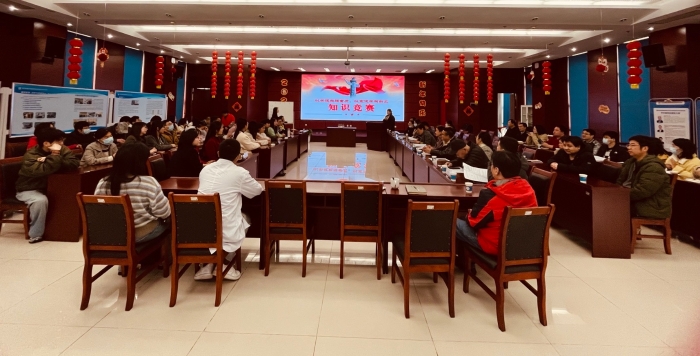 圖為知識競賽比賽現(xiàn)場。