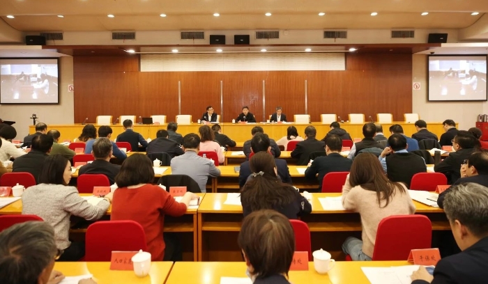 圖為會議現(xiàn)場。