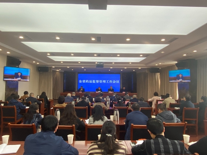 微信圖片_20240321193231