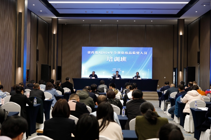 圖為會議現(xiàn)場。（葉陽歡攝）