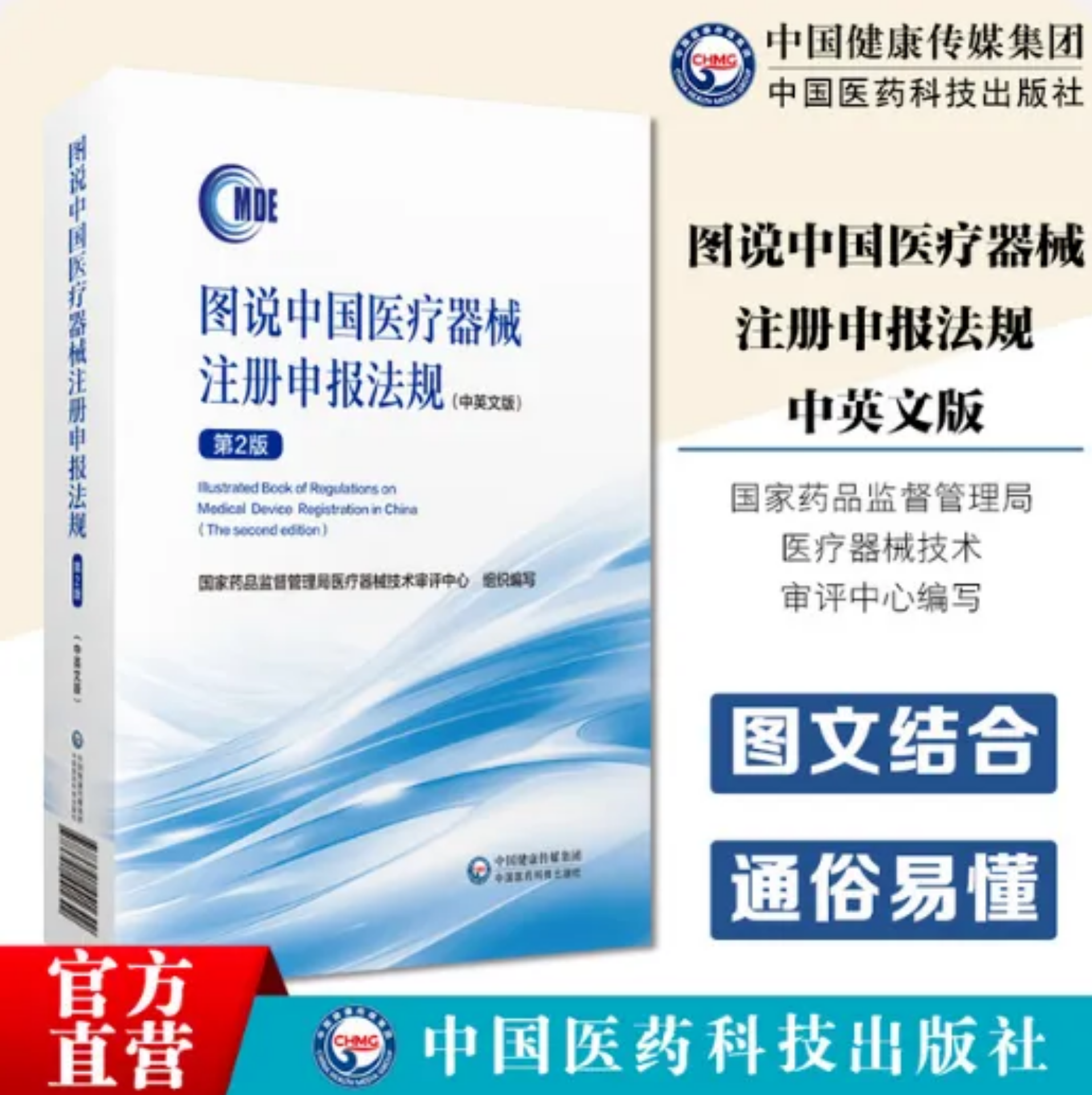 微信圖片_20240413192019 微信圖片_20240413192019