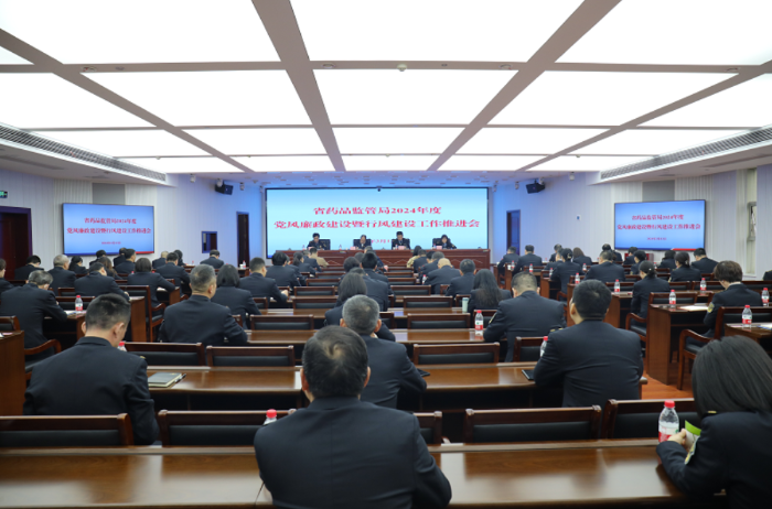 微信圖片_20240417143750